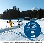 Lejlighed 3 Haus Am Laerchenhang Leutasch